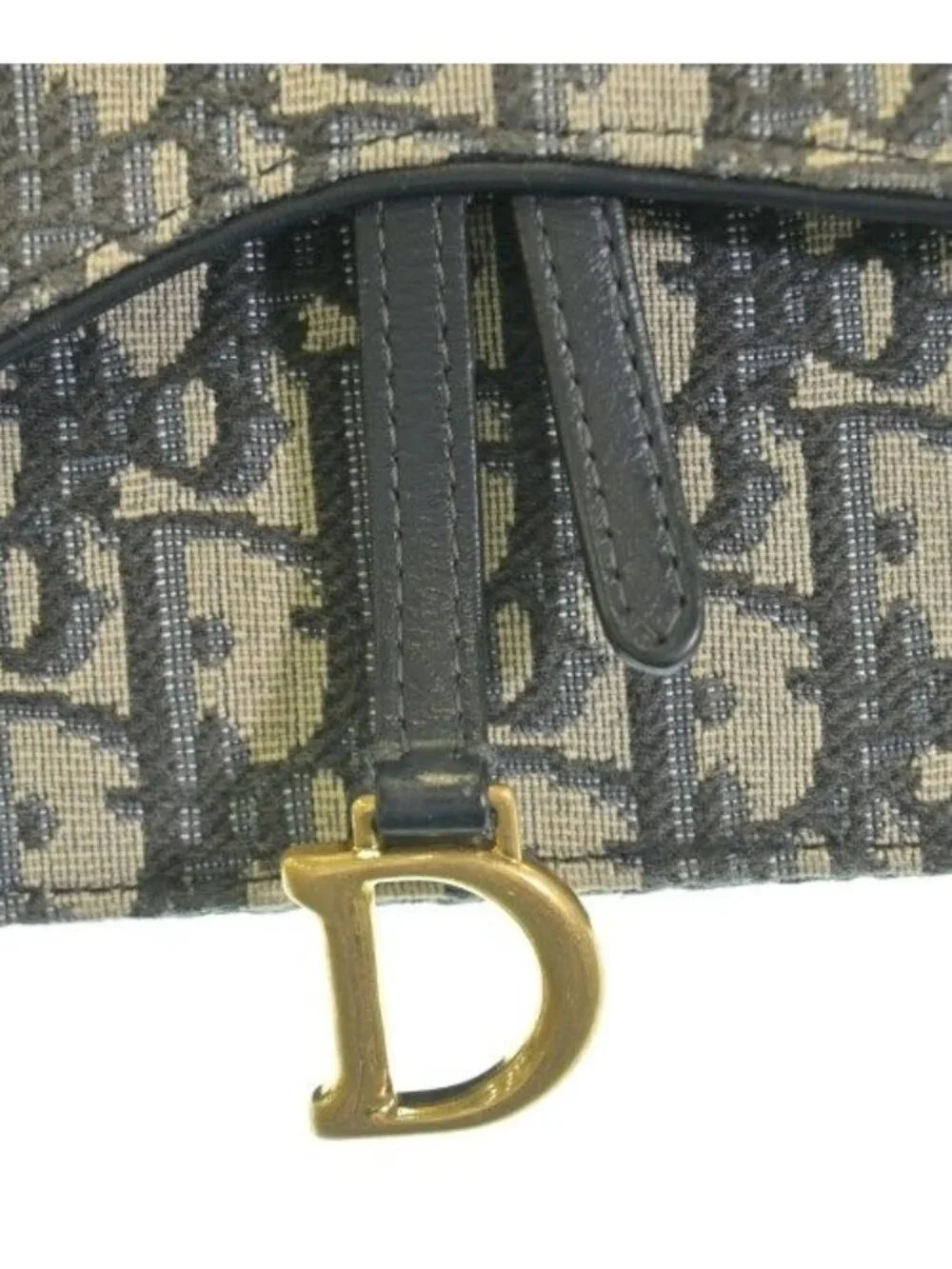 Dior this authentic